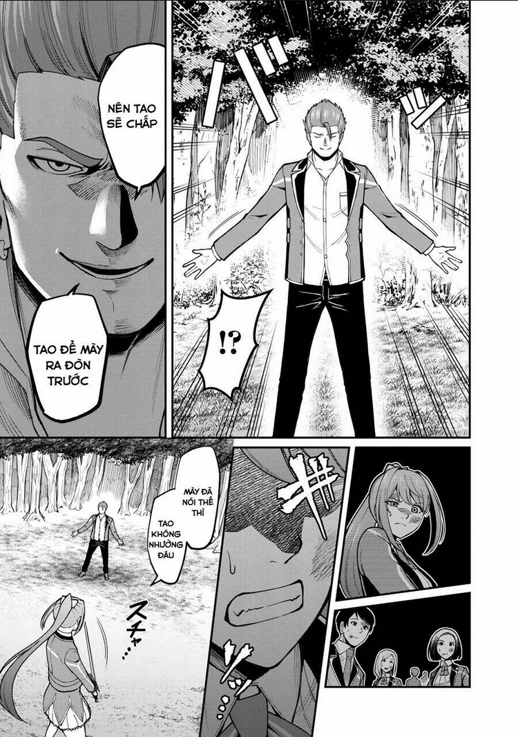 saikyou no maou ni kitaerareta yuusha isekai kikanshatachi no gakuen de musou suru: Chapter 6