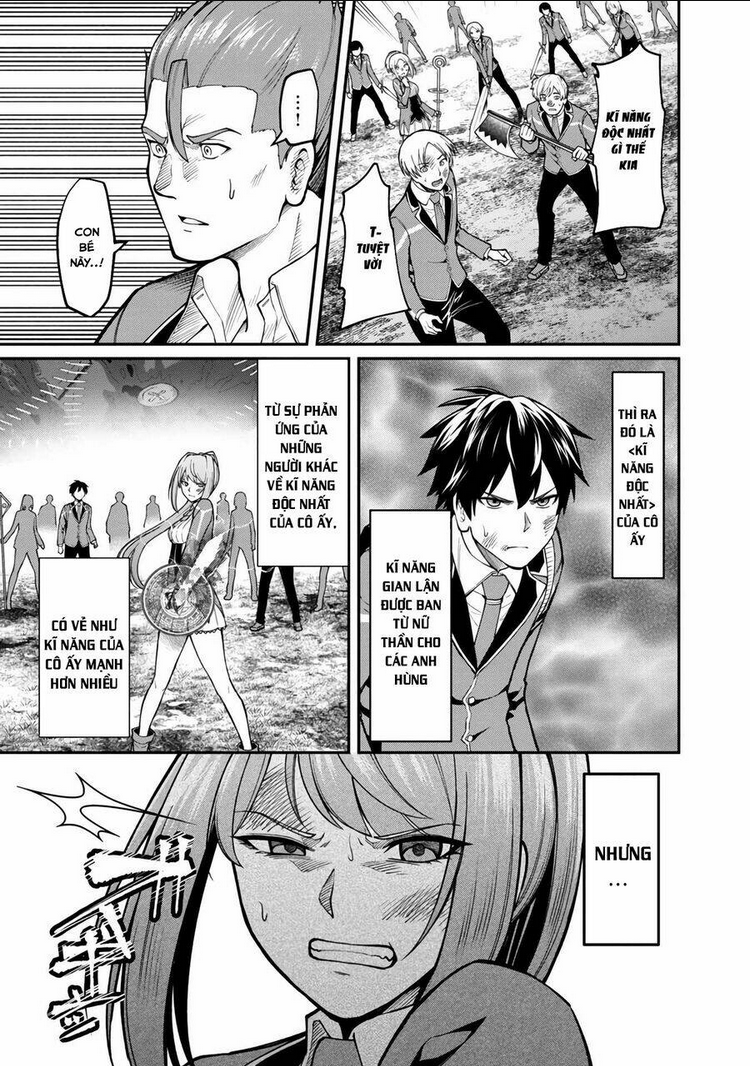 saikyou no maou ni kitaerareta yuusha isekai kikanshatachi no gakuen de musou suru: Chapter 6