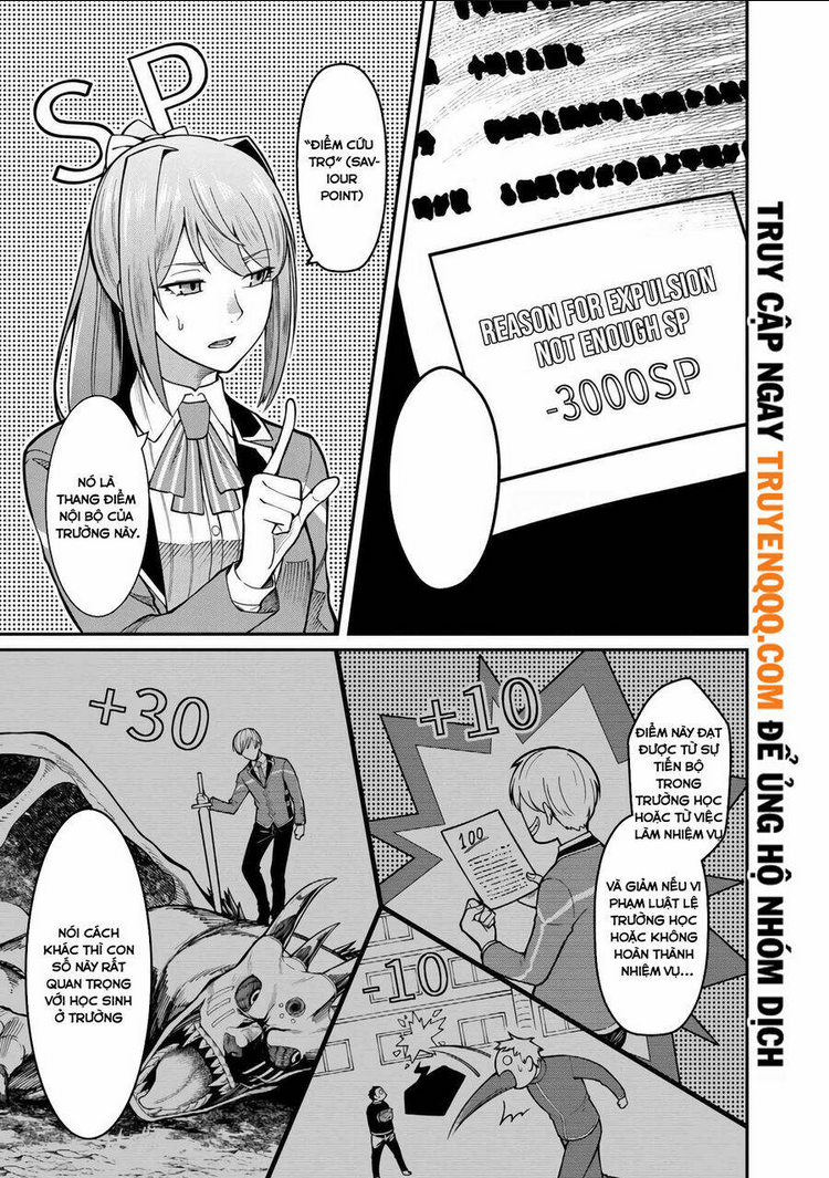 saikyou no maou ni kitaerareta yuusha isekai kikanshatachi no gakuen de musou suru: Chapter 7.5