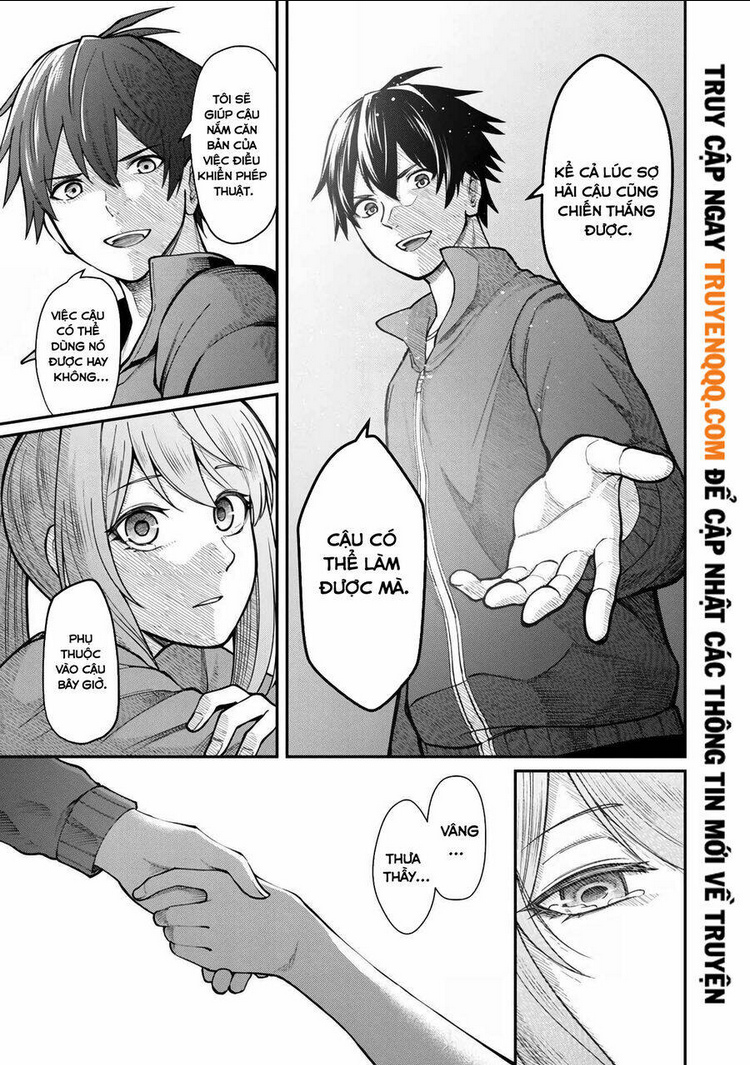 saikyou no maou ni kitaerareta yuusha isekai kikanshatachi no gakuen de musou suru: Chapter 7.5