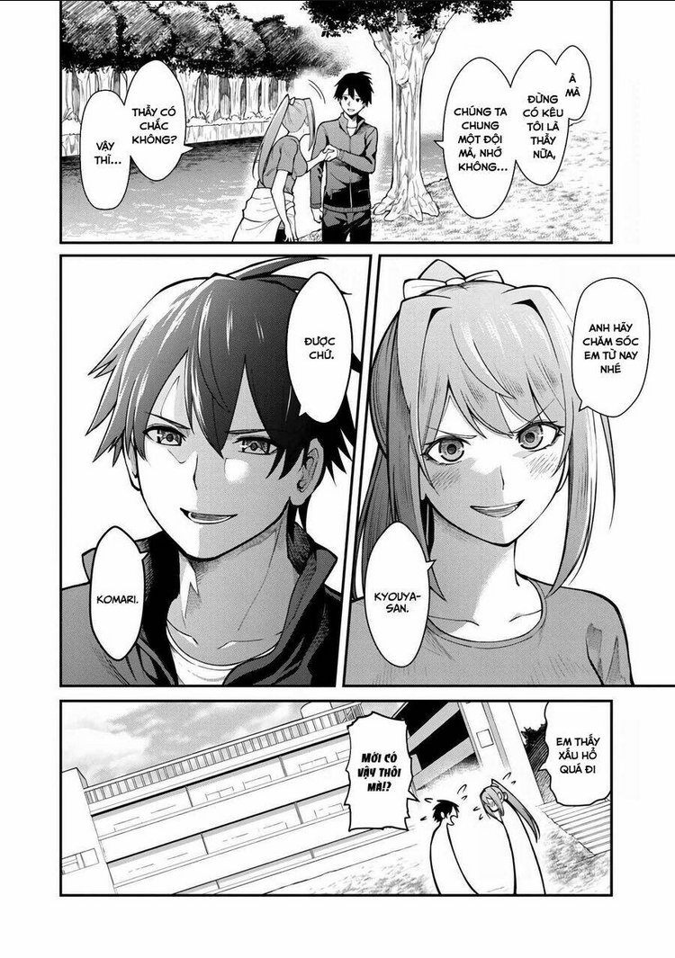 saikyou no maou ni kitaerareta yuusha isekai kikanshatachi no gakuen de musou suru: Chapter 7.5