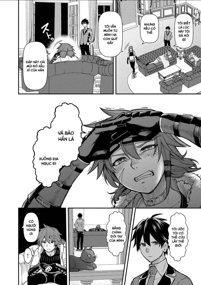 saikyou no maou ni kitaerareta yuusha isekai kikanshatachi no gakuen de musou suru: Chapter 9.5