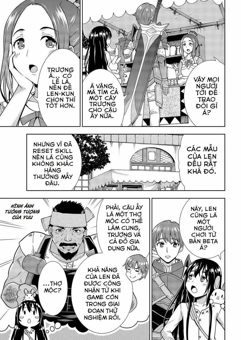 Saikyou Party No Zatsuyougakari: Ossan Wa, Muriyari Kyuuka O Tora Sareta You Desu~: Chapter 2