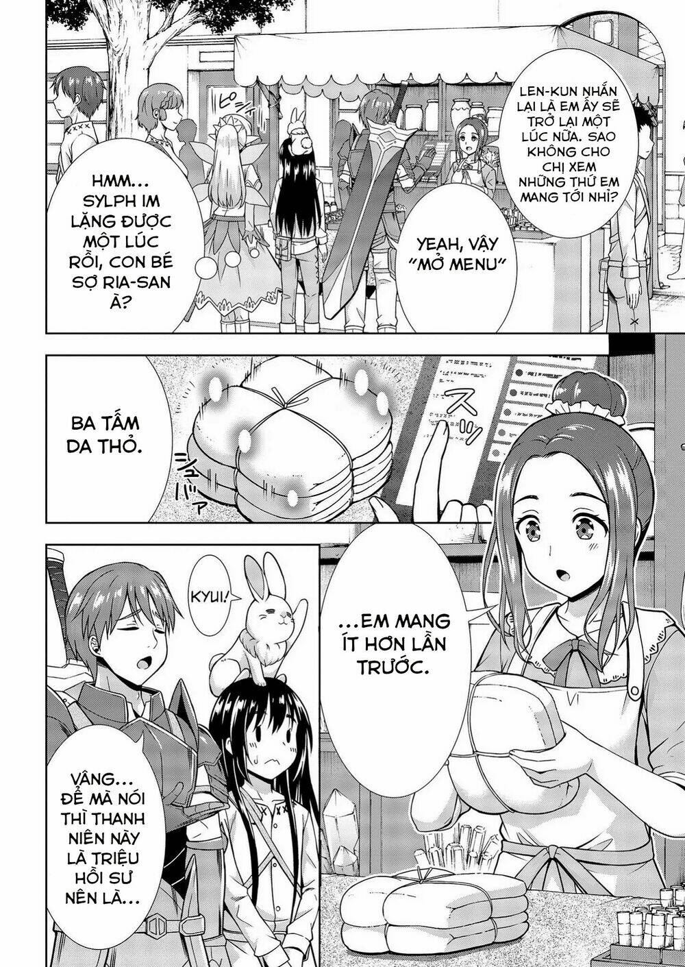 Saikyou Party No Zatsuyougakari: Ossan Wa, Muriyari Kyuuka O Tora Sareta You Desu~: Chapter 2