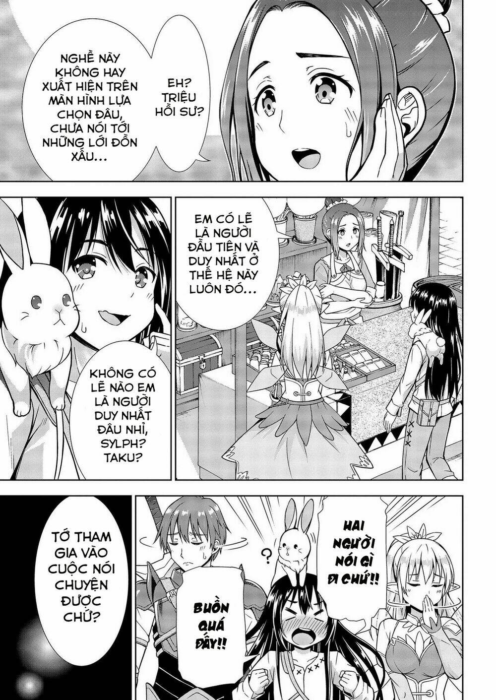 Saikyou Party No Zatsuyougakari: Ossan Wa, Muriyari Kyuuka O Tora Sareta You Desu~: Chapter 2