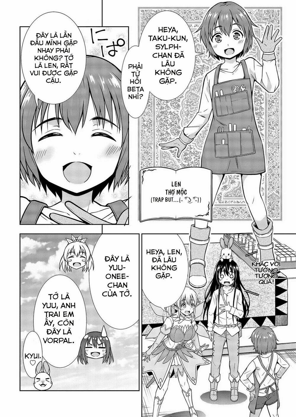 Saikyou Party No Zatsuyougakari: Ossan Wa, Muriyari Kyuuka O Tora Sareta You Desu~: Chapter 2