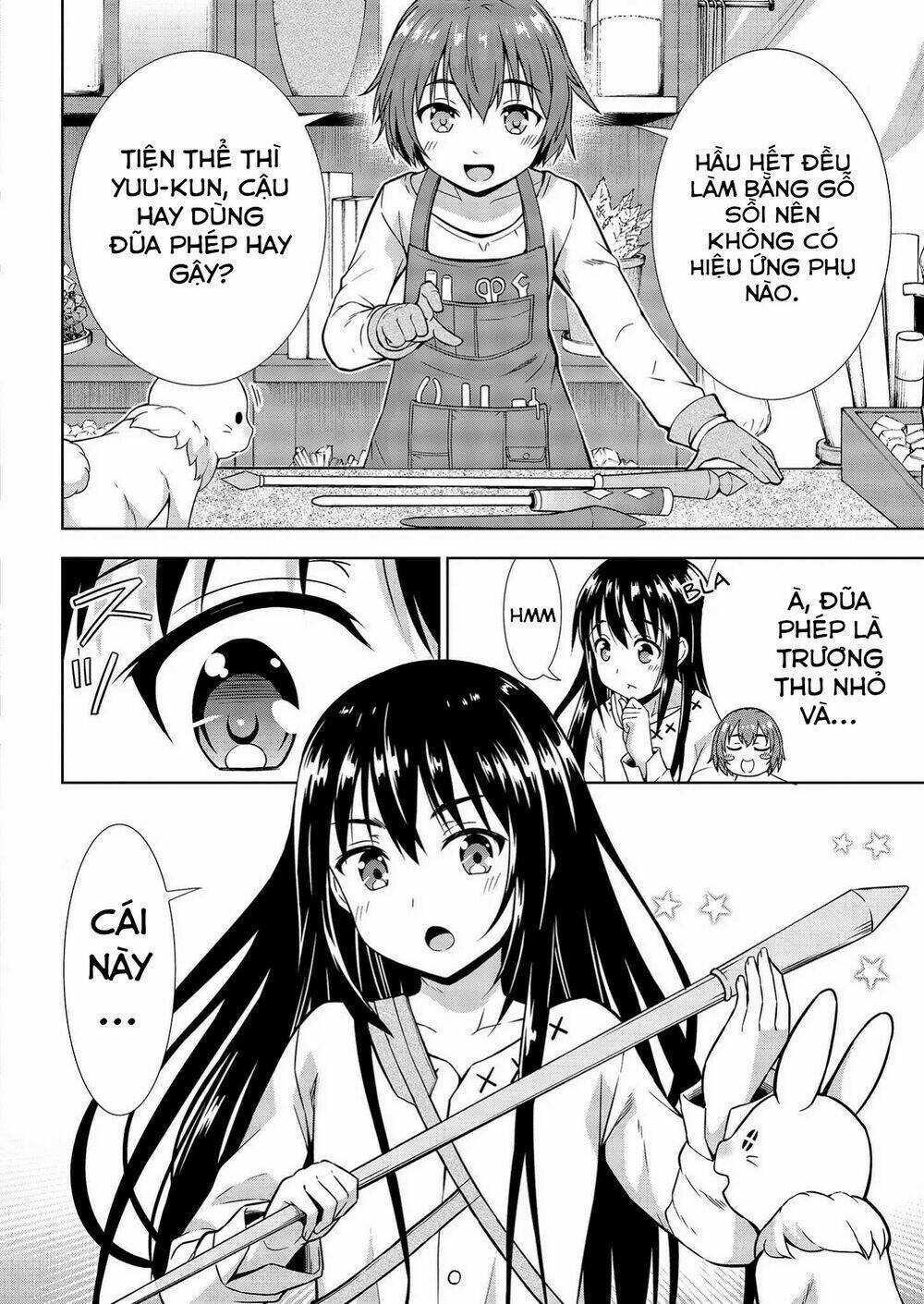 Saikyou Party No Zatsuyougakari: Ossan Wa, Muriyari Kyuuka O Tora Sareta You Desu~: Chapter 2