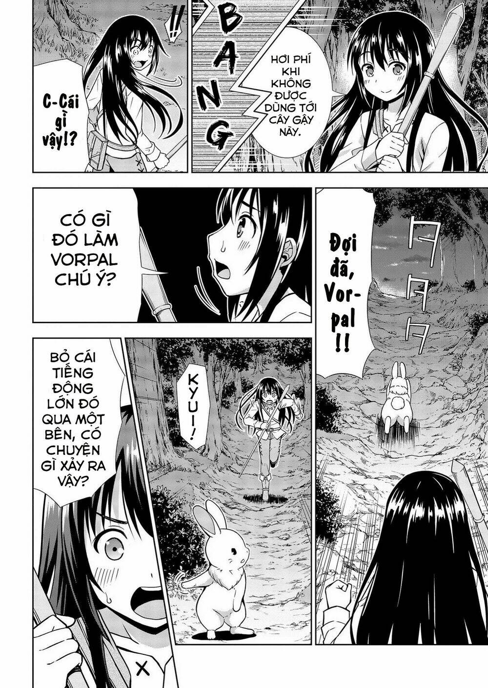 Saikyou Party No Zatsuyougakari: Ossan Wa, Muriyari Kyuuka O Tora Sareta You Desu~: Chapter 2
