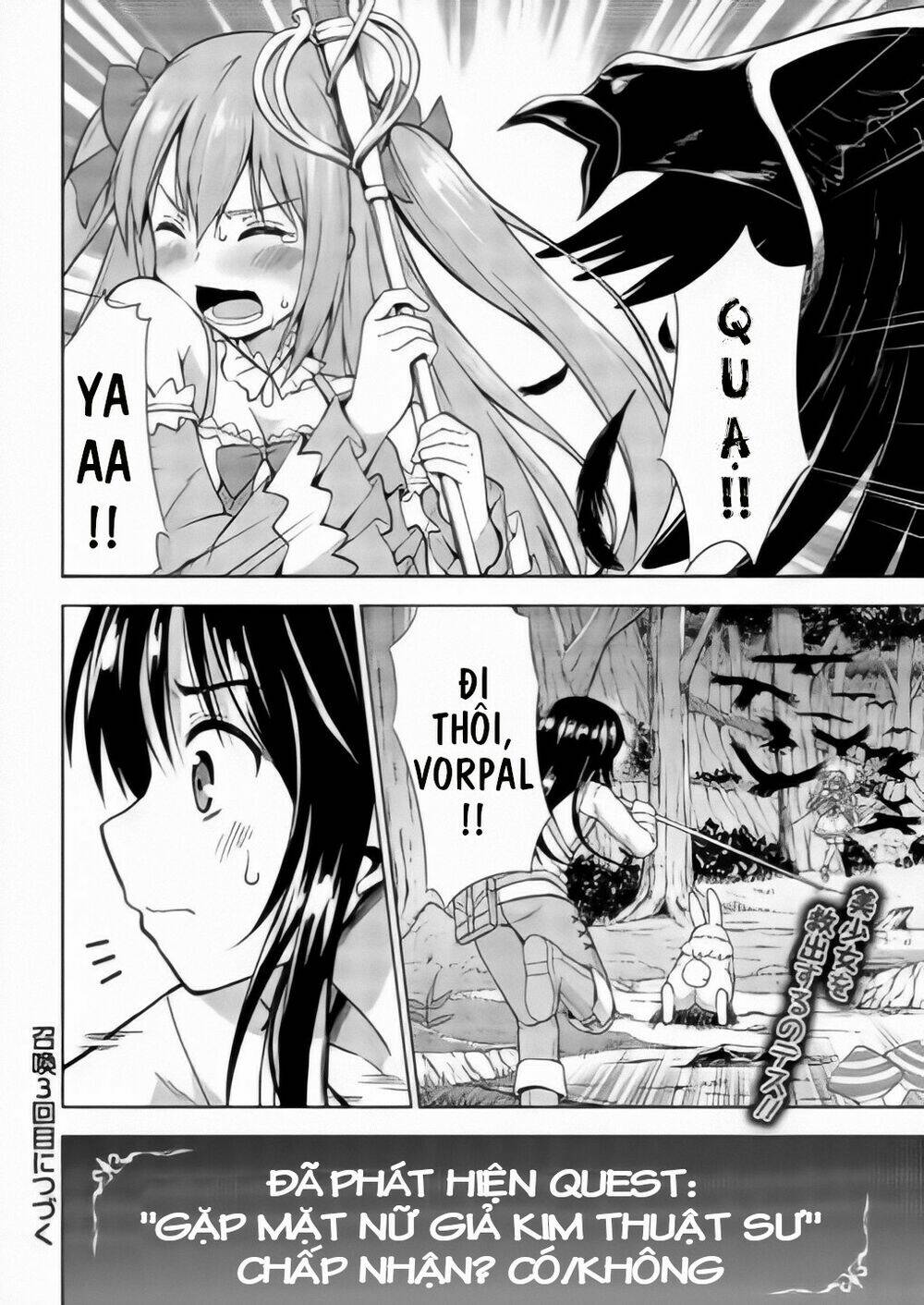 Saikyou Party No Zatsuyougakari: Ossan Wa, Muriyari Kyuuka O Tora Sareta You Desu~: Chapter 2