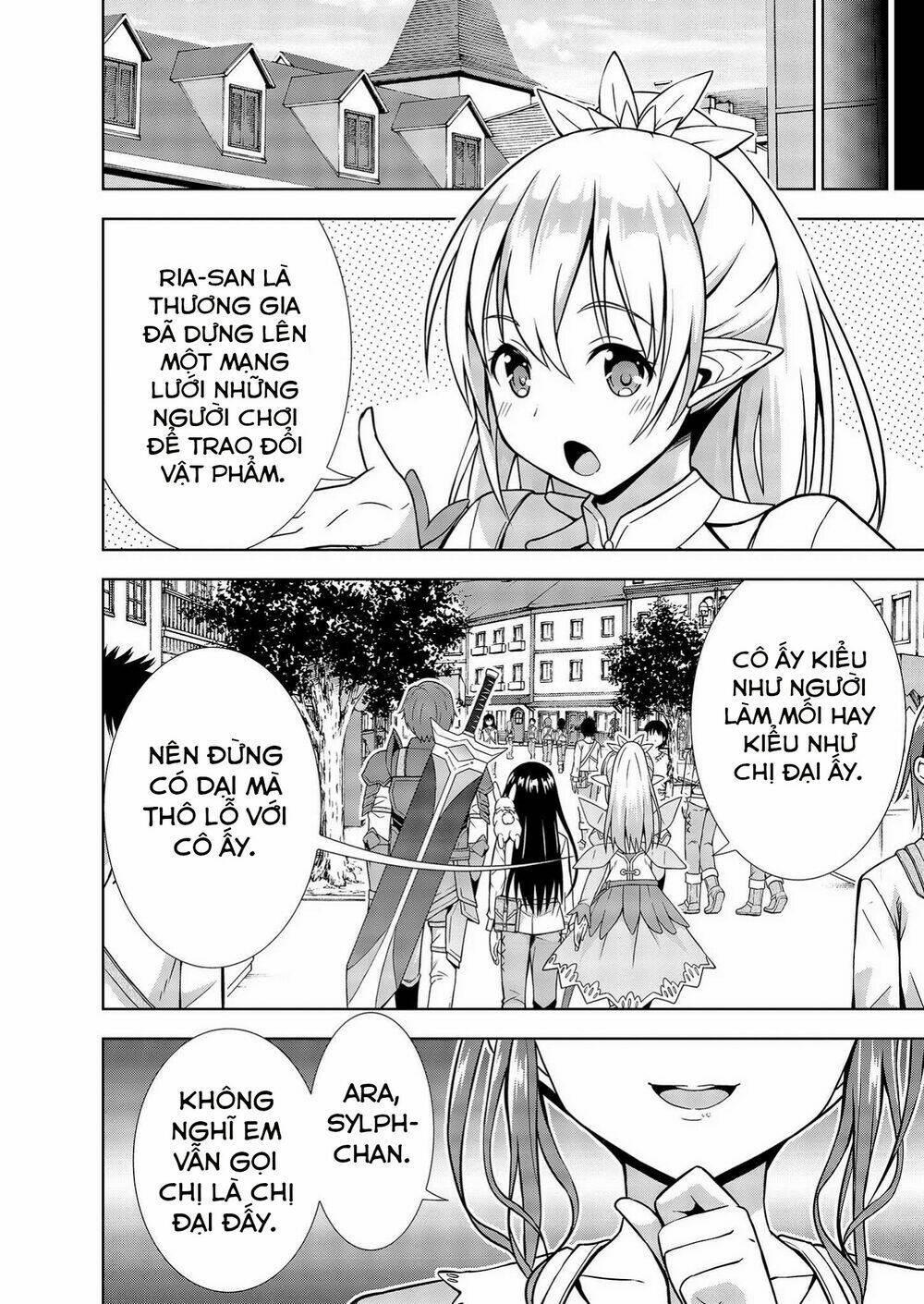 Saikyou Party No Zatsuyougakari: Ossan Wa, Muriyari Kyuuka O Tora Sareta You Desu~: Chapter 2
