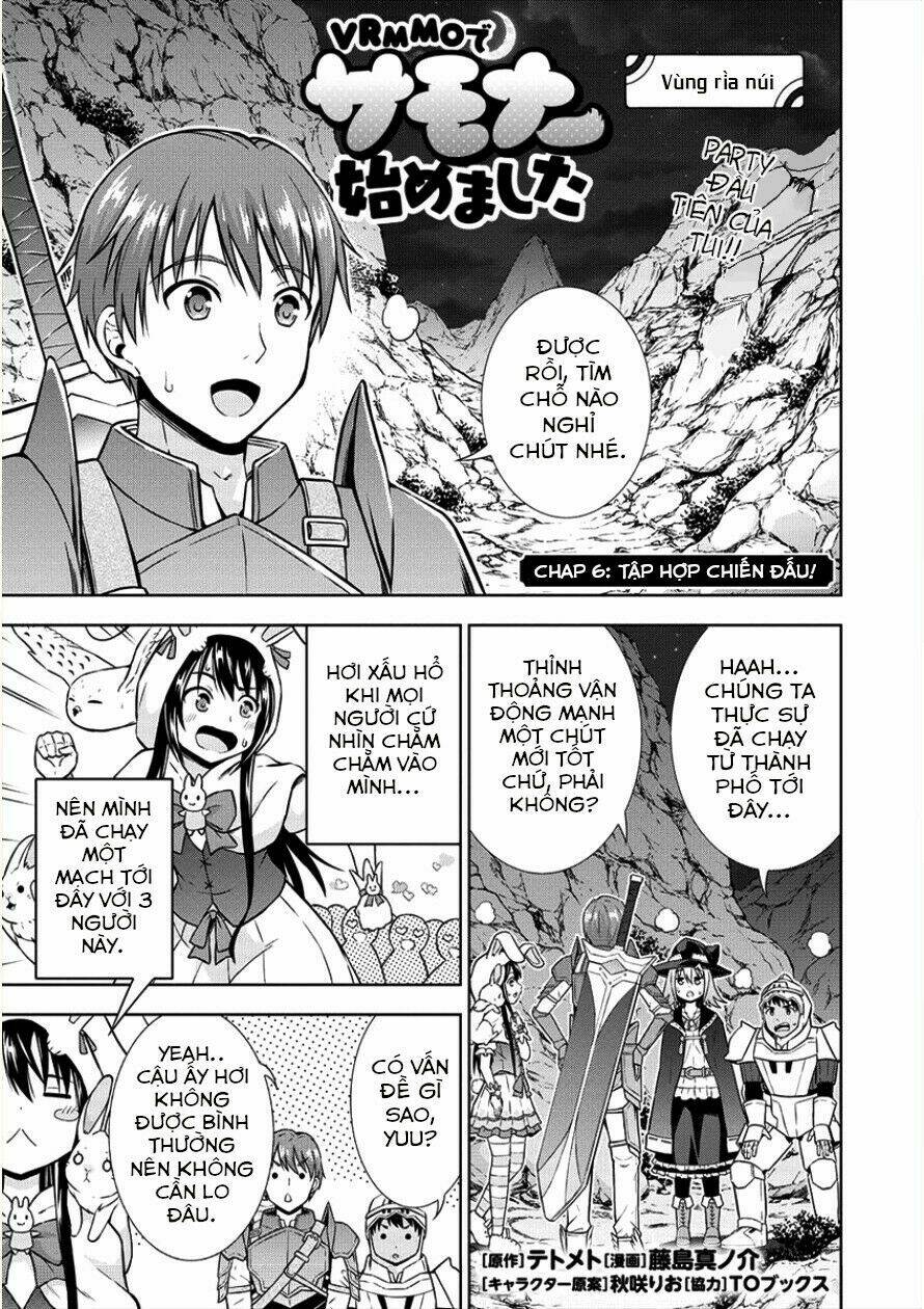 Saikyou Party No Zatsuyougakari: Ossan Wa, Muriyari Kyuuka O Tora Sareta You Desu~: Chapter 6