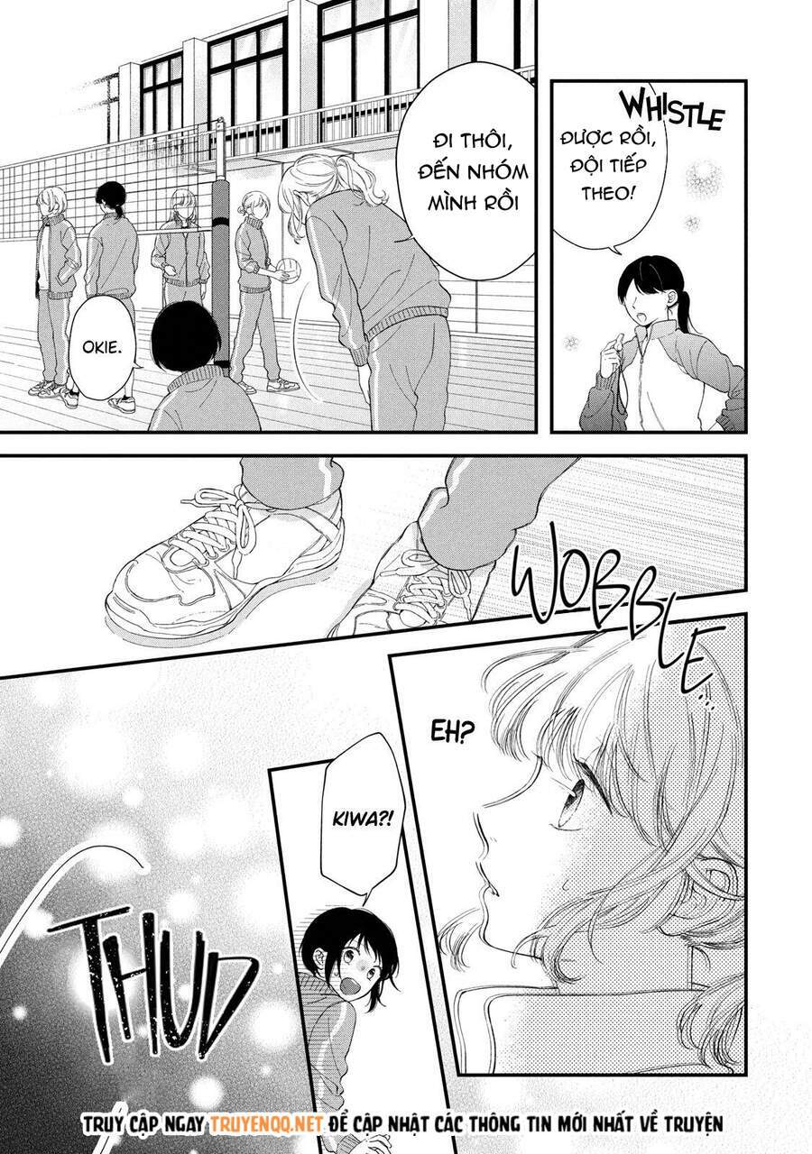 Sakura Wa Watashi Wo Sukisugiru: Chapter 1
