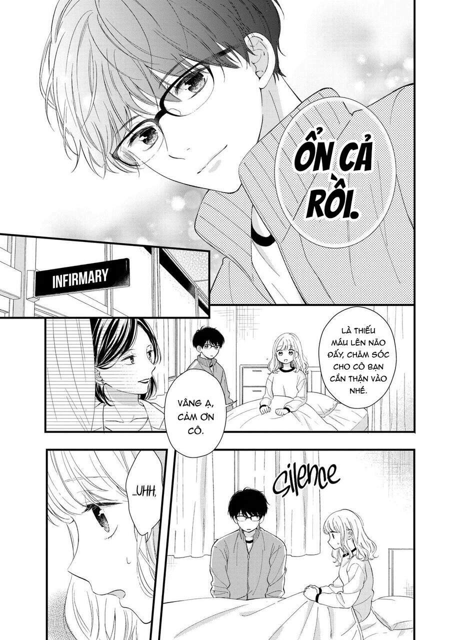 Sakura Wa Watashi Wo Sukisugiru: Chapter 1