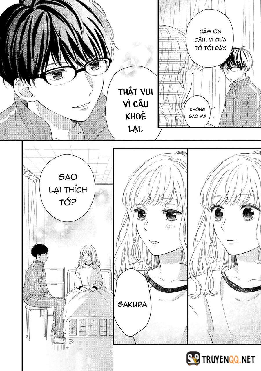 Sakura Wa Watashi Wo Sukisugiru: Chapter 1