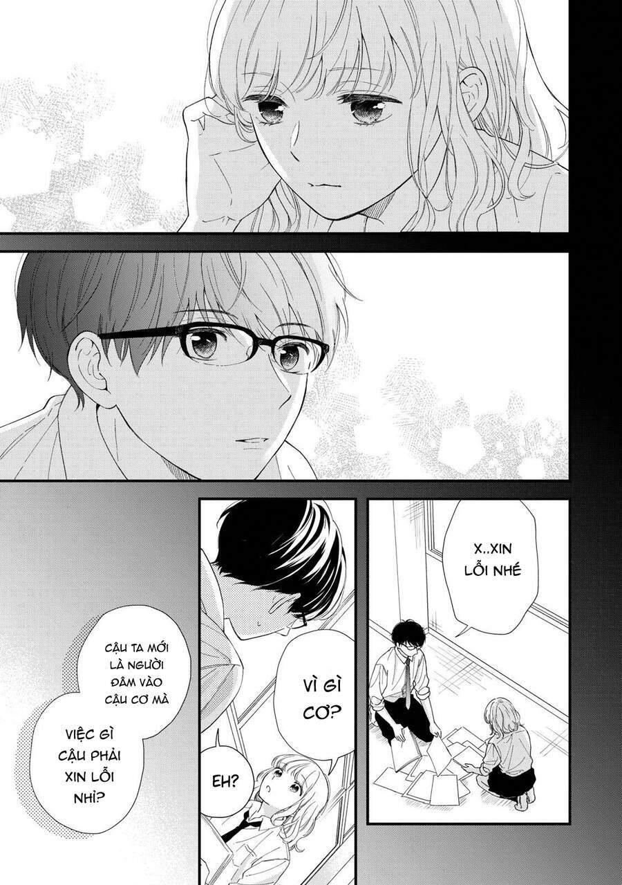 Sakura Wa Watashi Wo Sukisugiru: Chapter 1