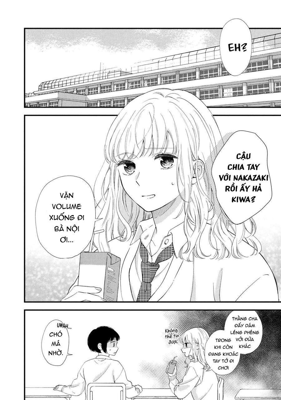 Sakura Wa Watashi Wo Sukisugiru: Chapter 1