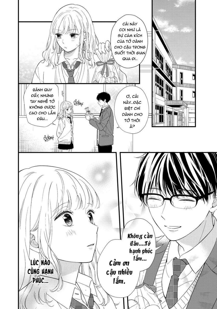 Sakura Wa Watashi Wo Sukisugiru: Chapter 1
