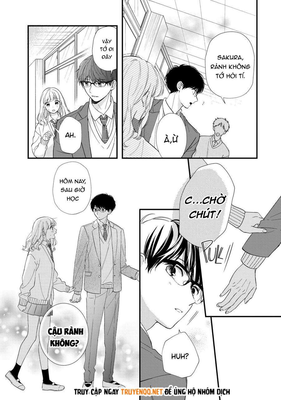 Sakura Wa Watashi Wo Sukisugiru: Chapter 1