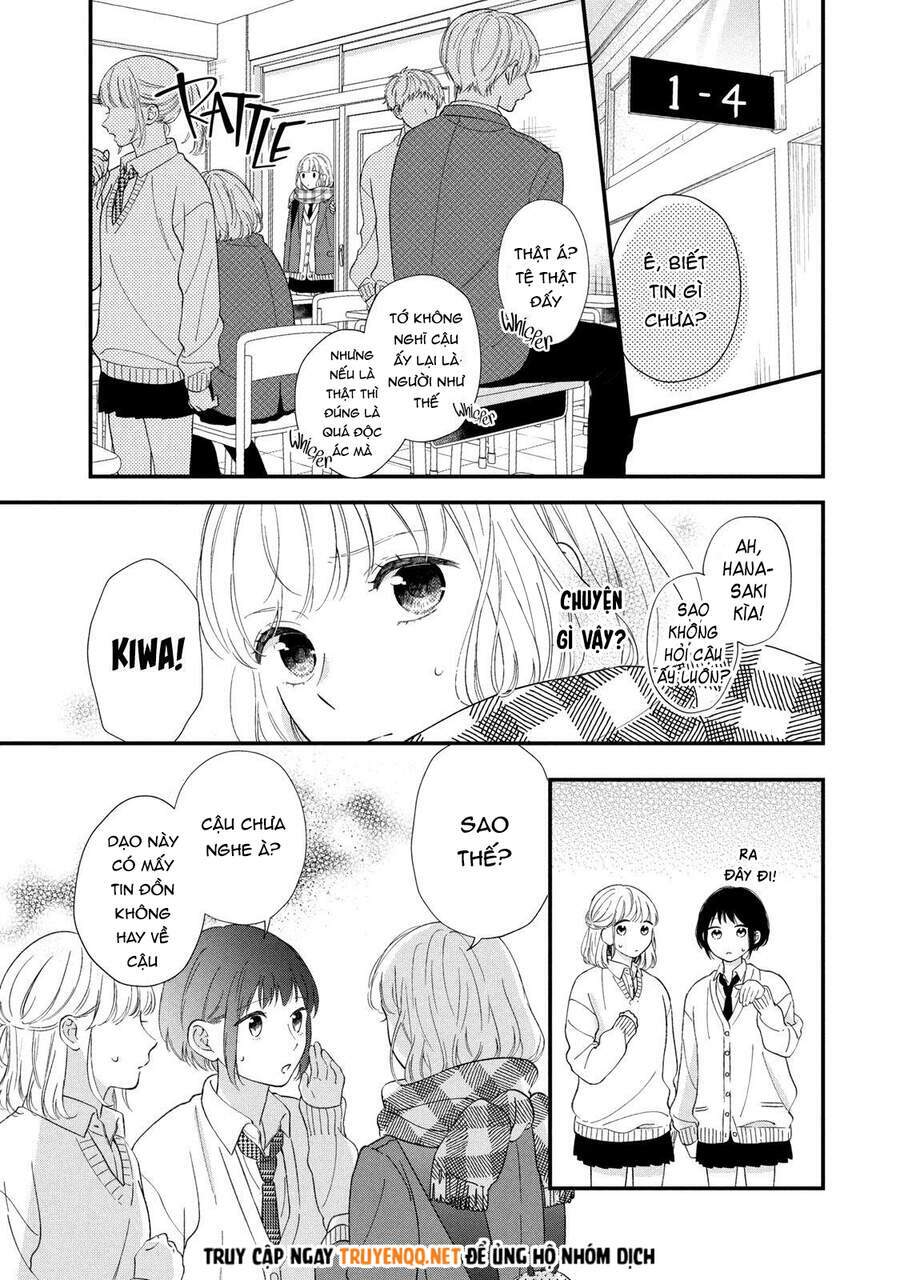 Sakura Wa Watashi Wo Sukisugiru: Chapter 1