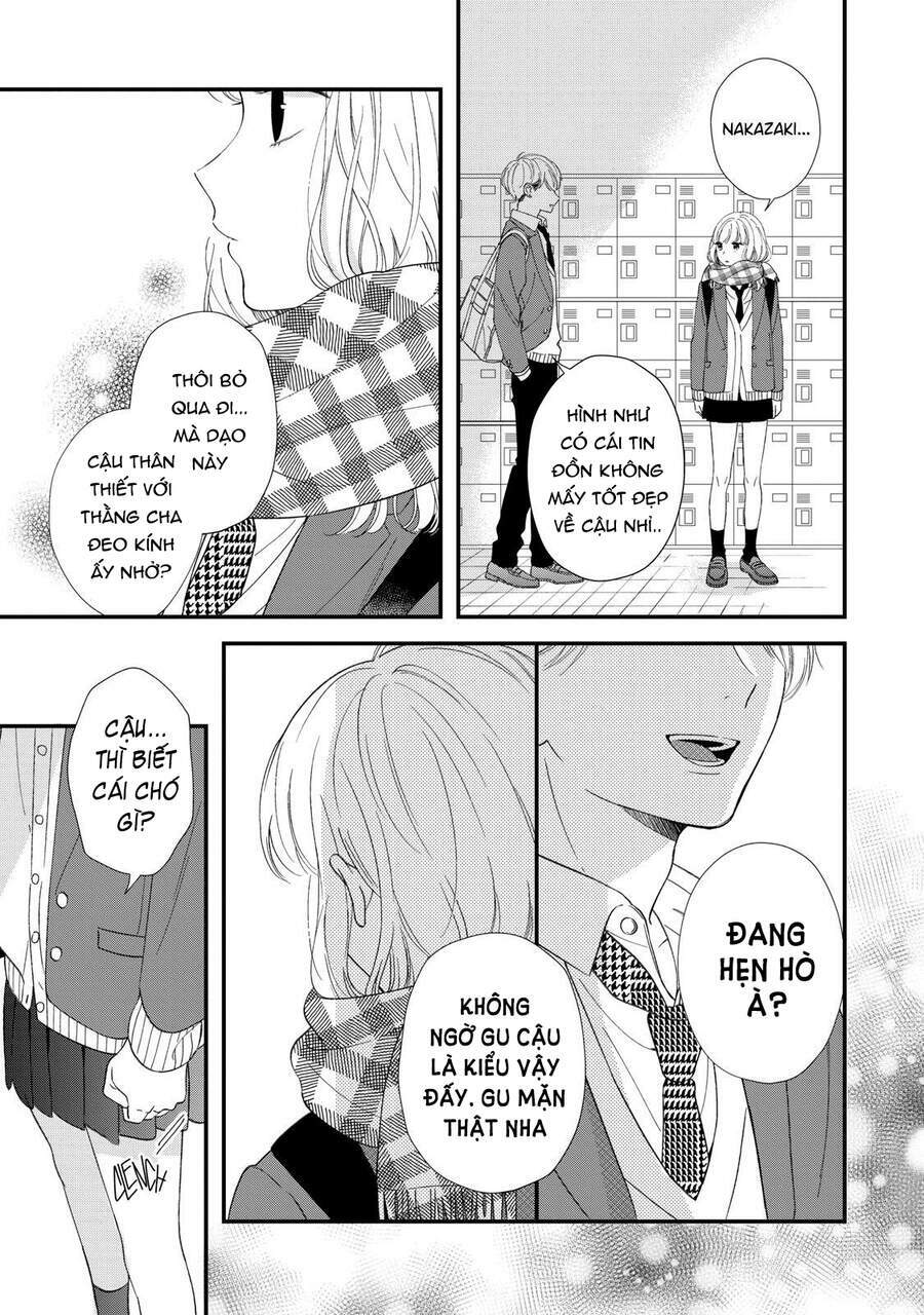 Sakura Wa Watashi Wo Sukisugiru: Chapter 1
