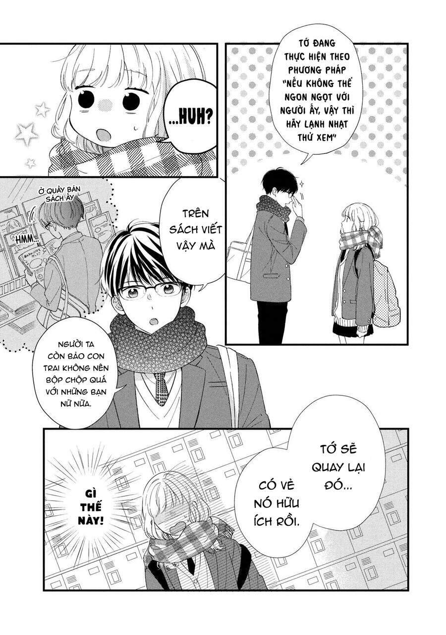 Sakura Wa Watashi Wo Sukisugiru: Chapter 1