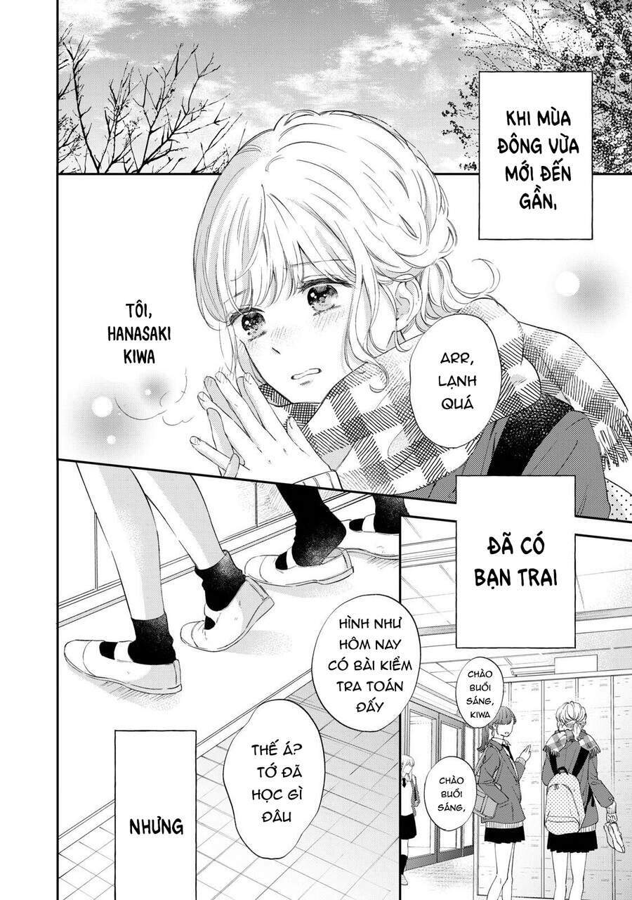 Sakura Wa Watashi Wo Sukisugiru: Chapter 2