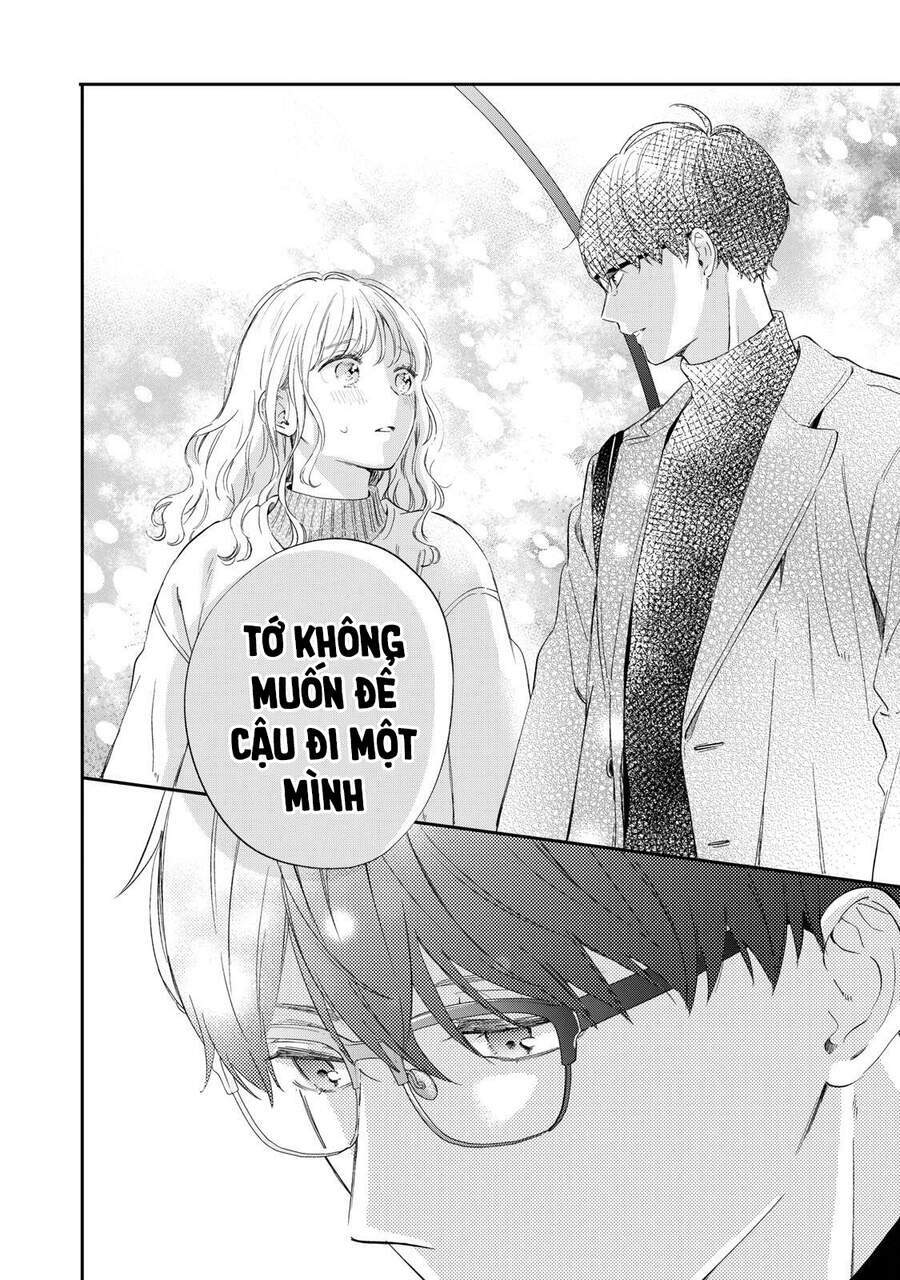 Sakura Wa Watashi Wo Sukisugiru: Chapter 2