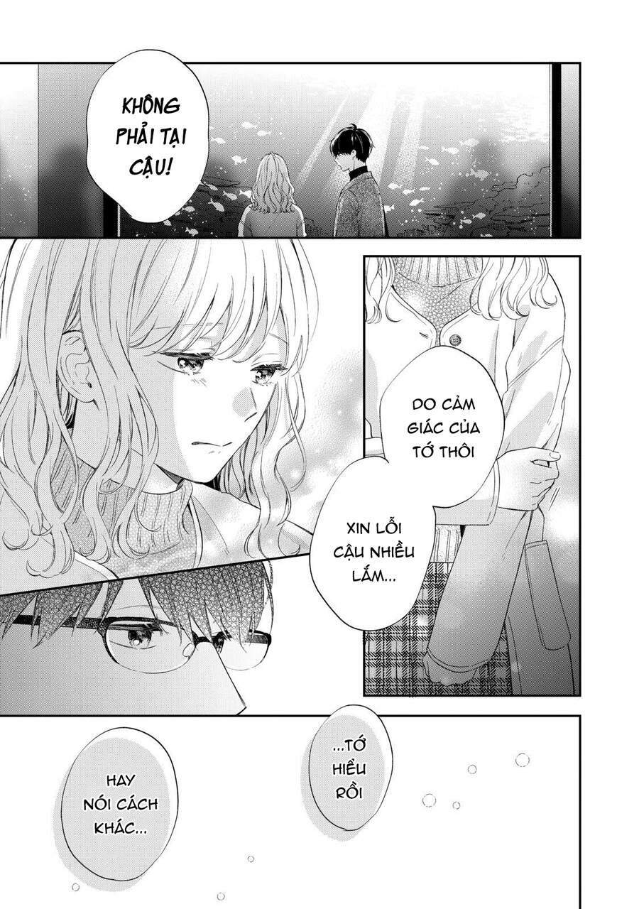 Sakura Wa Watashi Wo Sukisugiru: Chapter 2