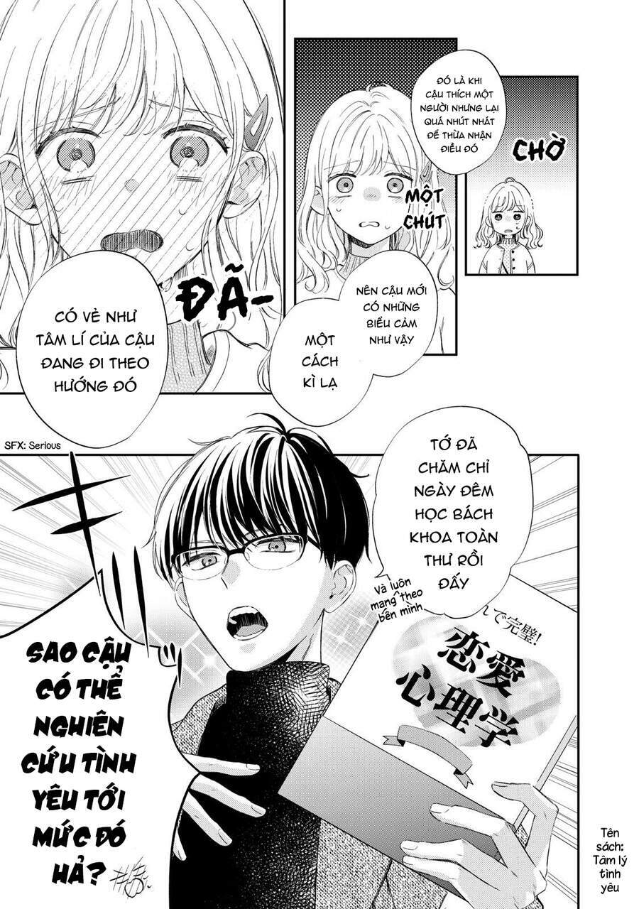 Sakura Wa Watashi Wo Sukisugiru: Chapter 2