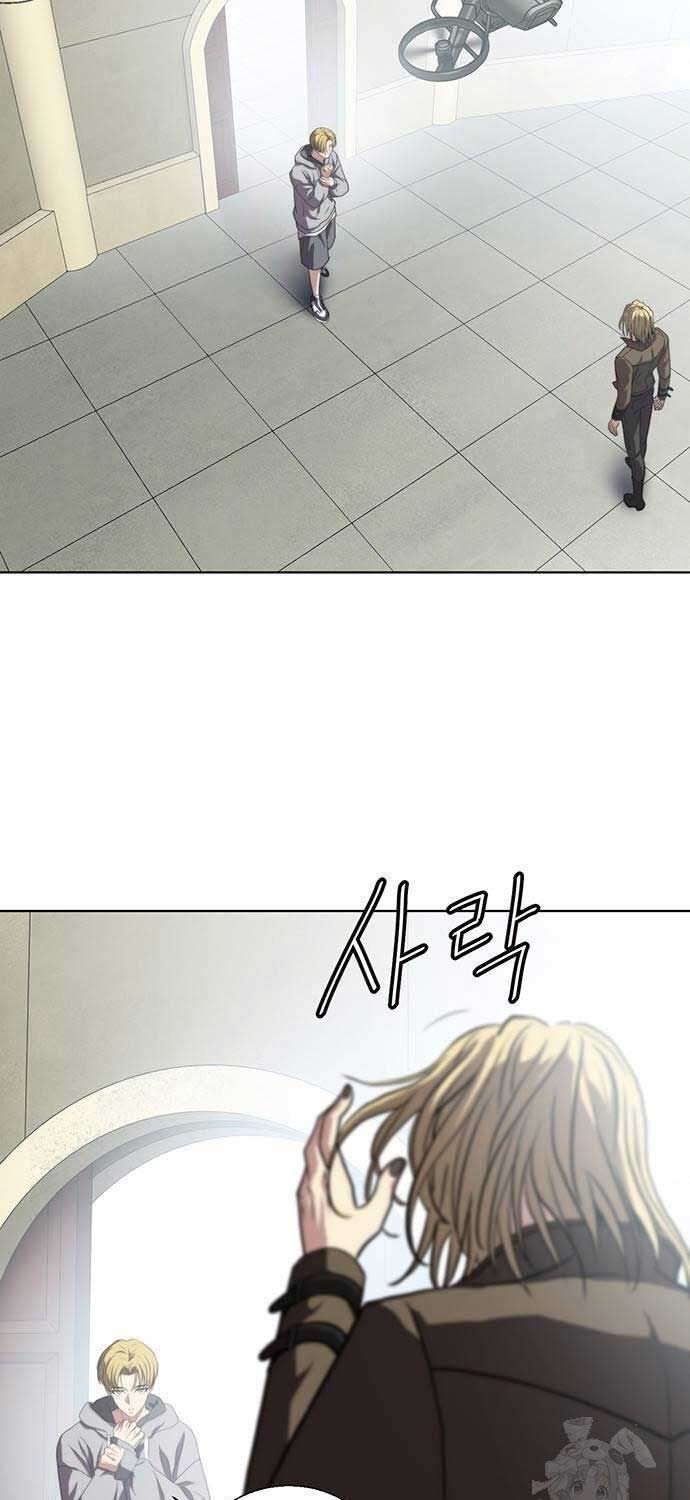 Sàn Đấu Sống Còn: Chapter 11