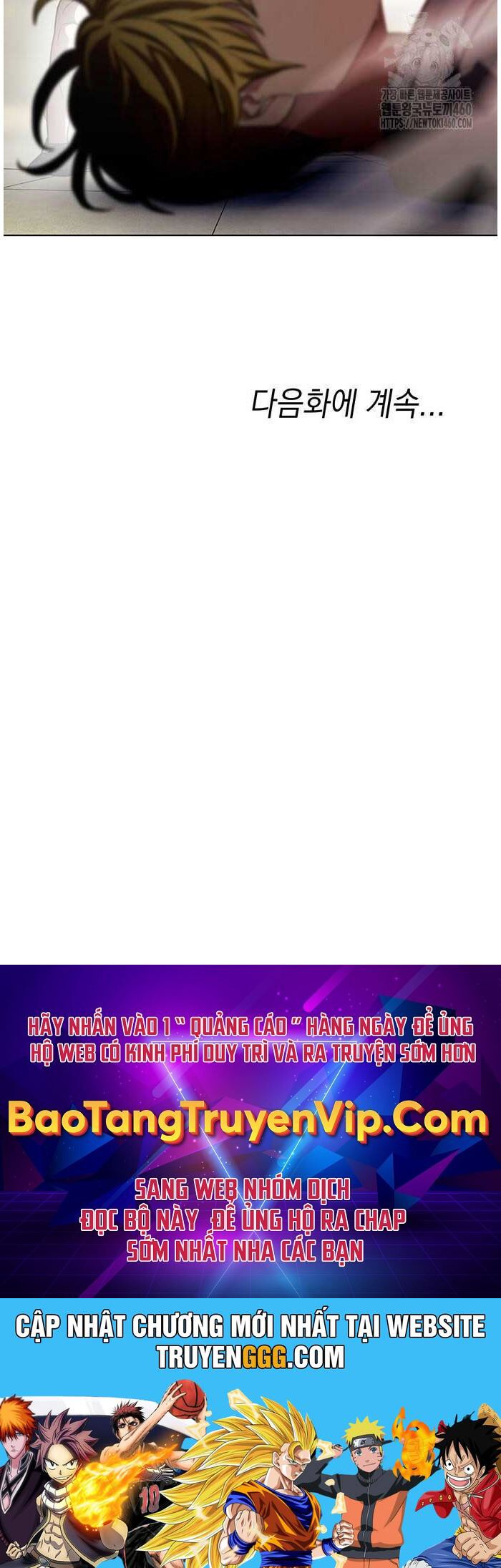 Sàn Đấu Sống Còn: Chapter 12