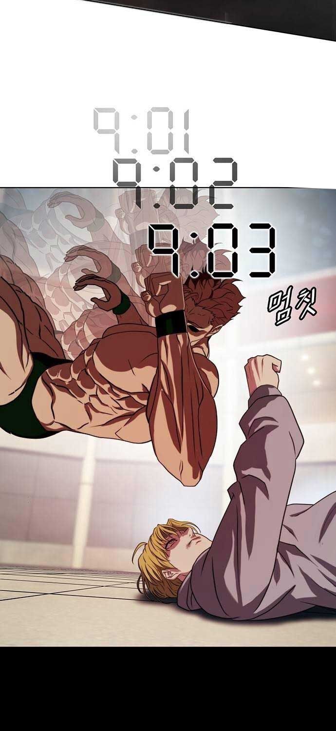 Sàn Đấu Sống Còn: Chapter 13