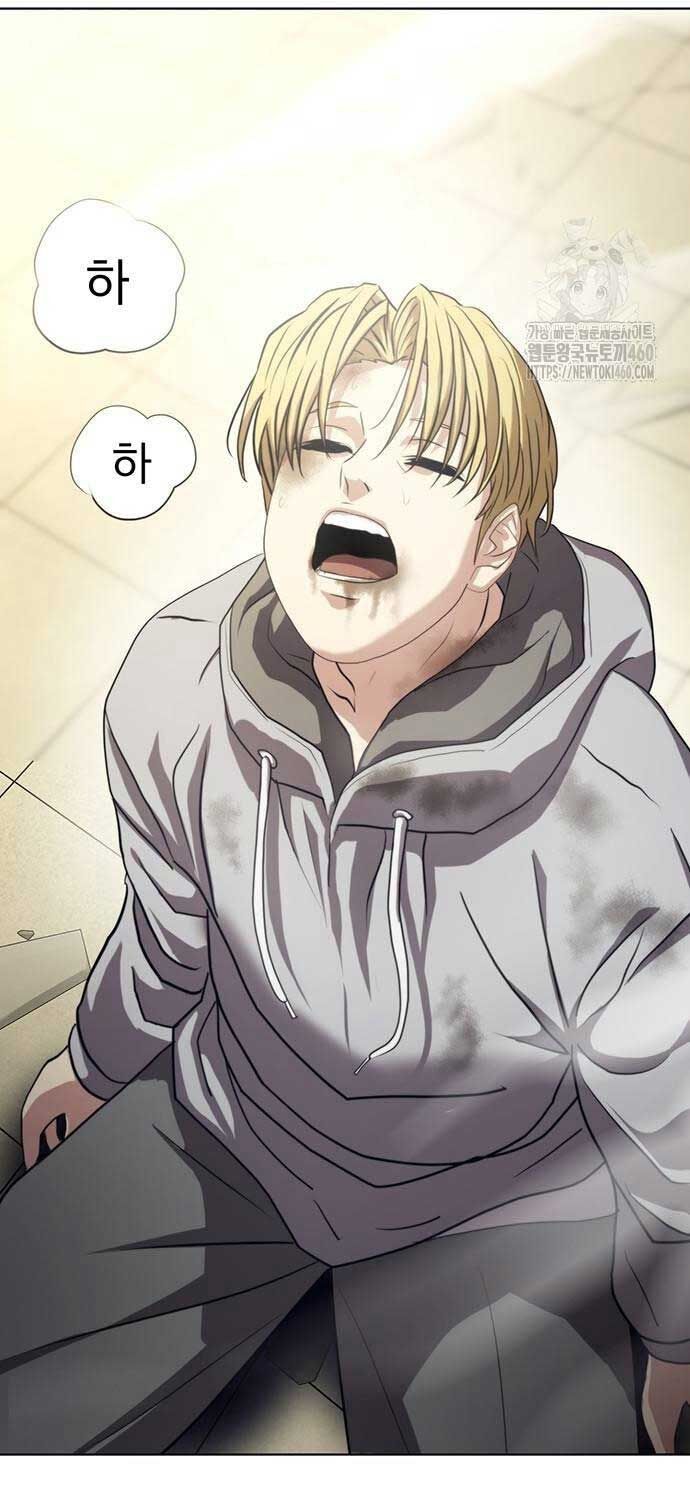 Sàn Đấu Sống Còn: Chapter 14