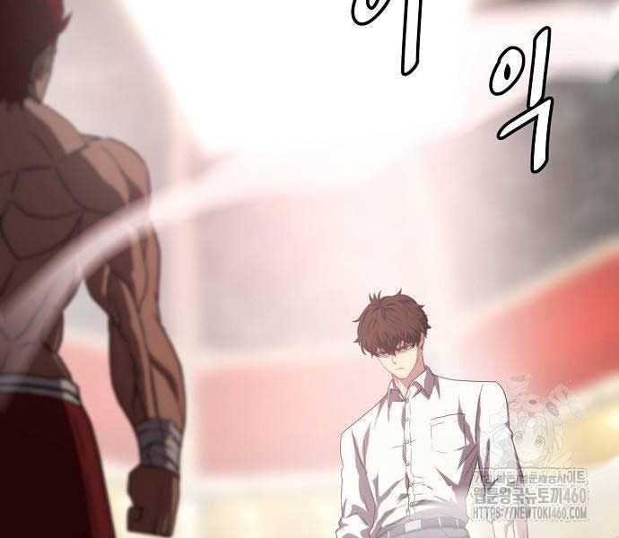 Sàn Đấu Sống Còn: Chapter 15