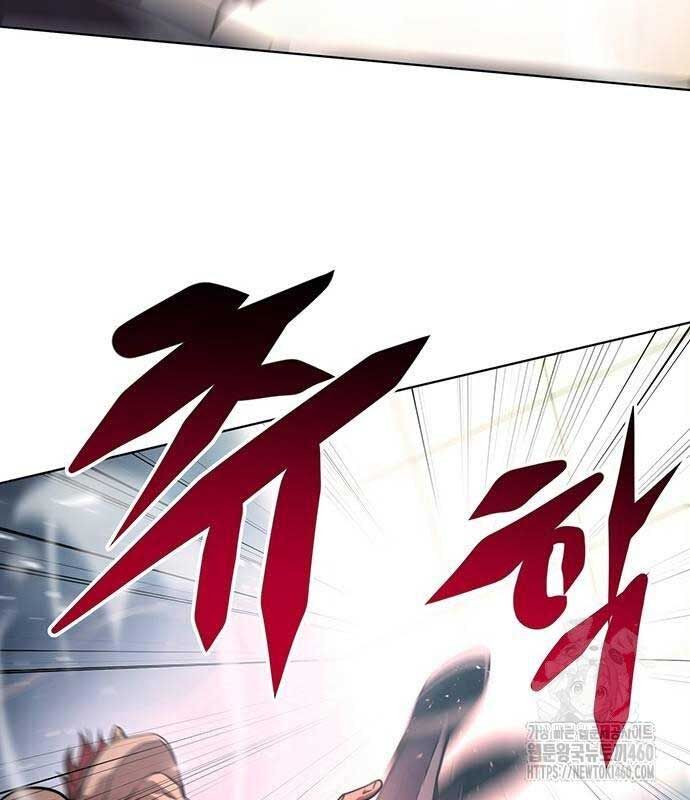 Sàn Đấu Sống Còn: Chapter 16