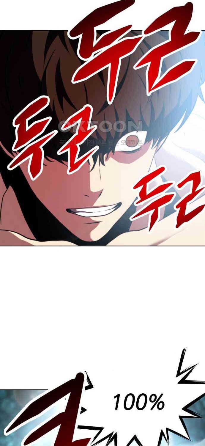 Sàn Đấu Sống Còn: Chapter 17