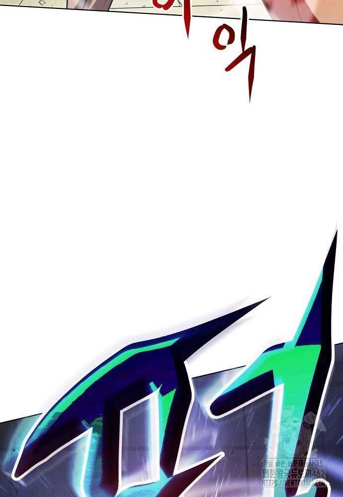 Sàn Đấu Sống Còn: Chapter 19