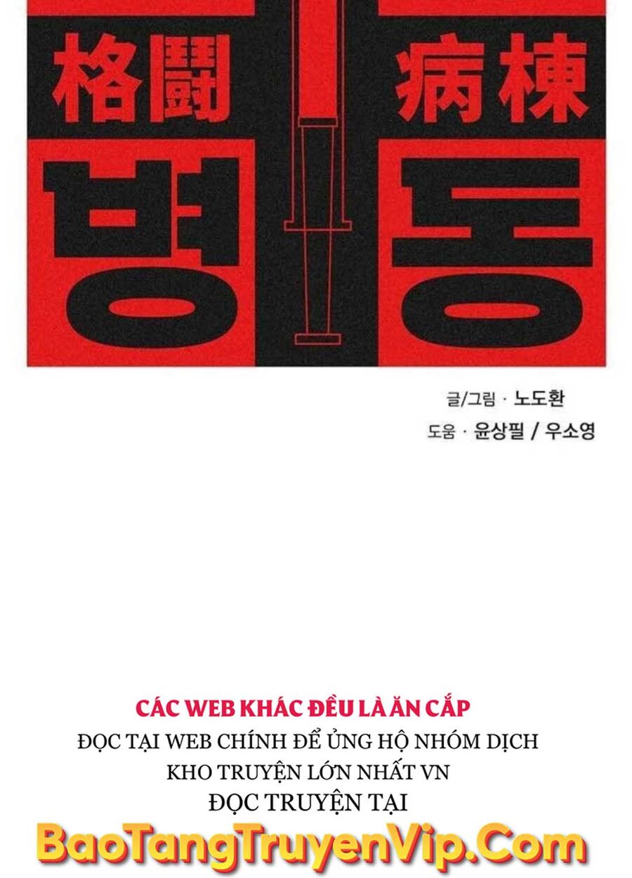Sàn Đấu Sống Còn: Chapter 6