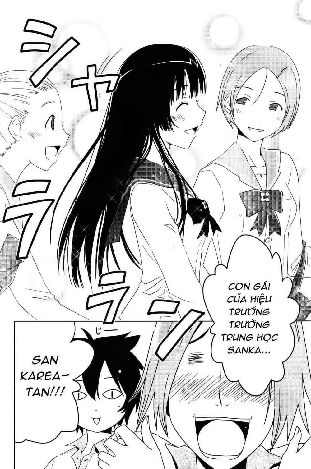Sanka Rea: Chapter 1