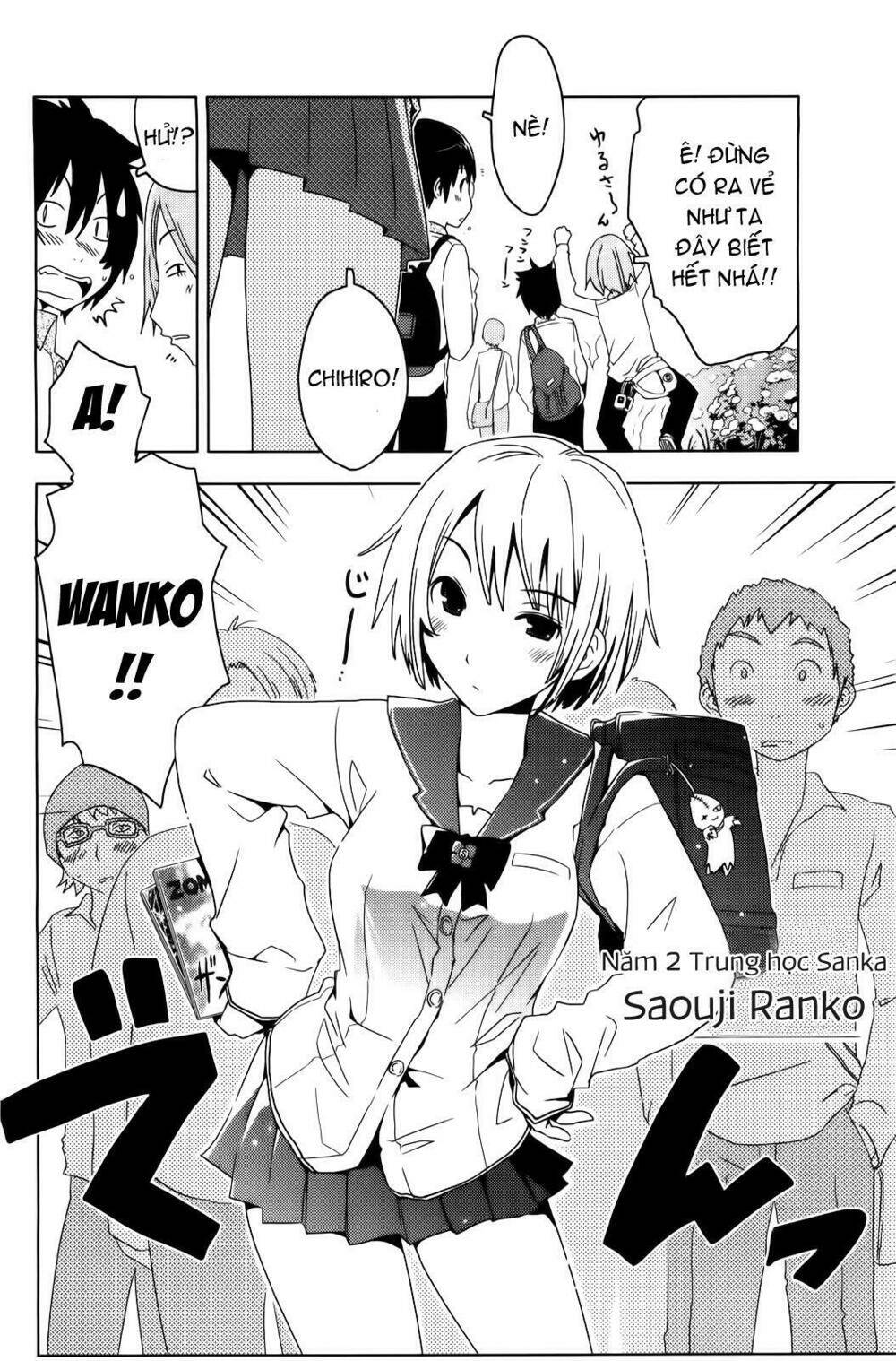 Sanka Rea: Chapter 1