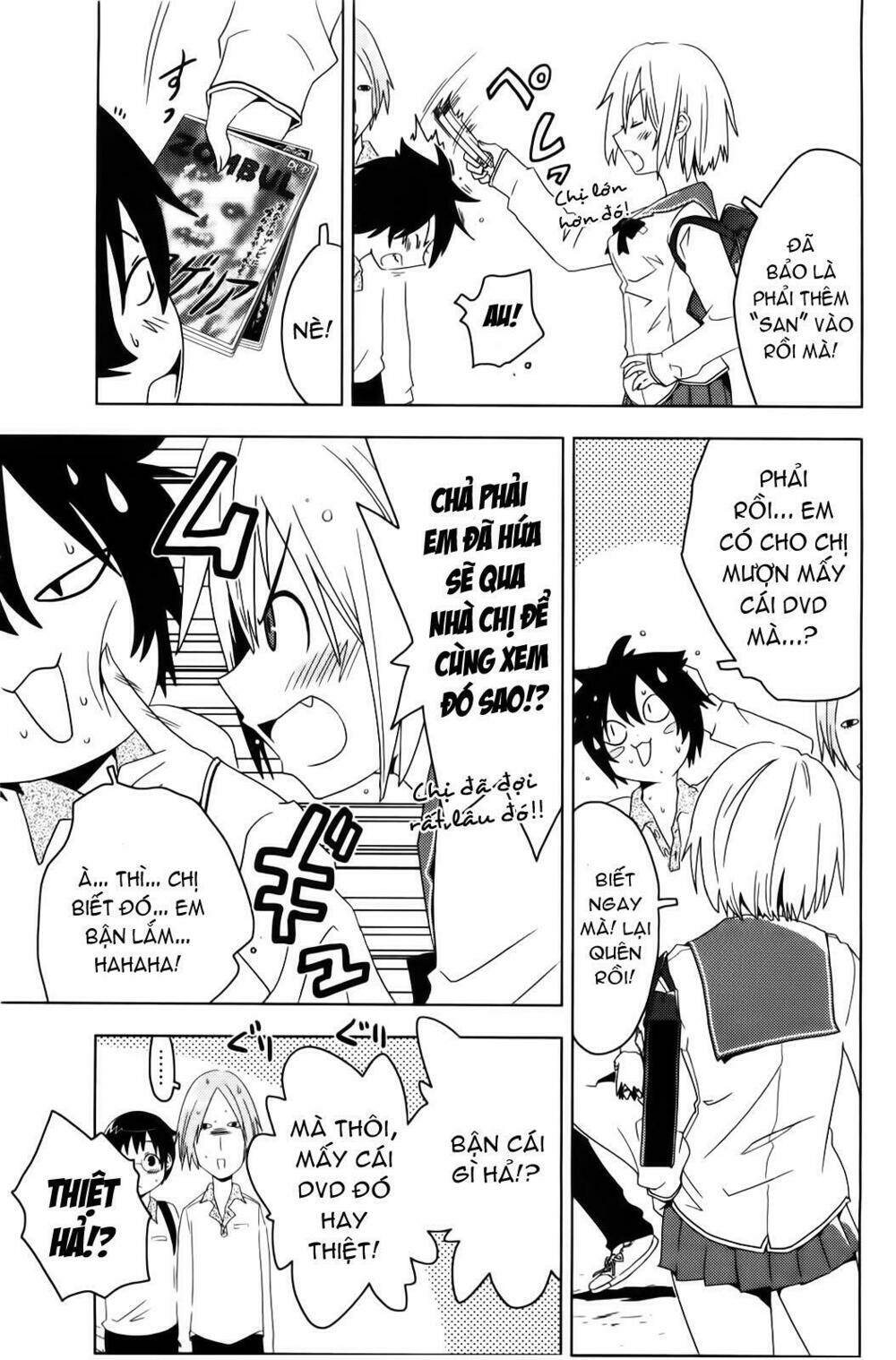 Sanka Rea: Chapter 1