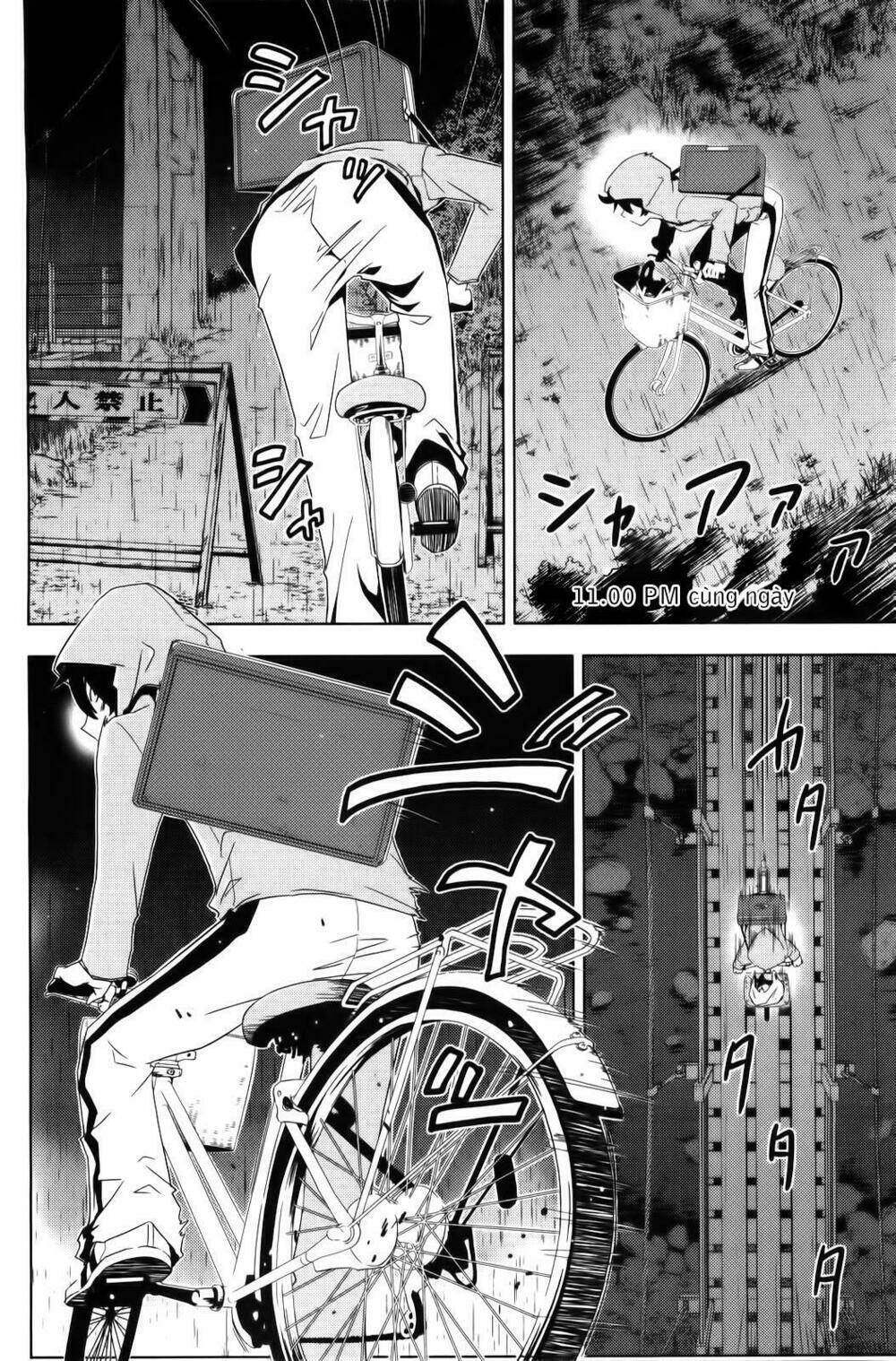 Sanka Rea: Chapter 1