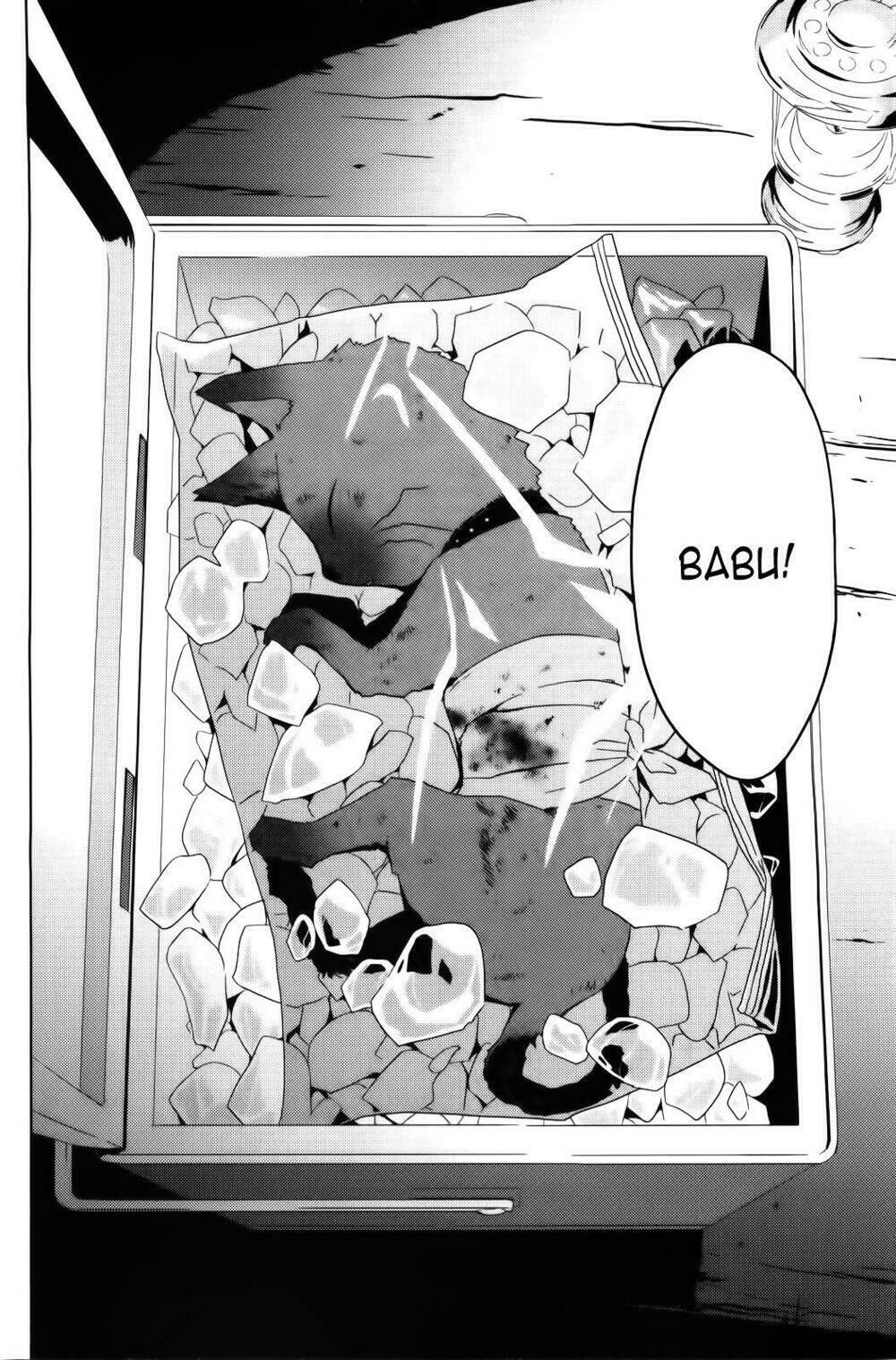 Sanka Rea: Chapter 1