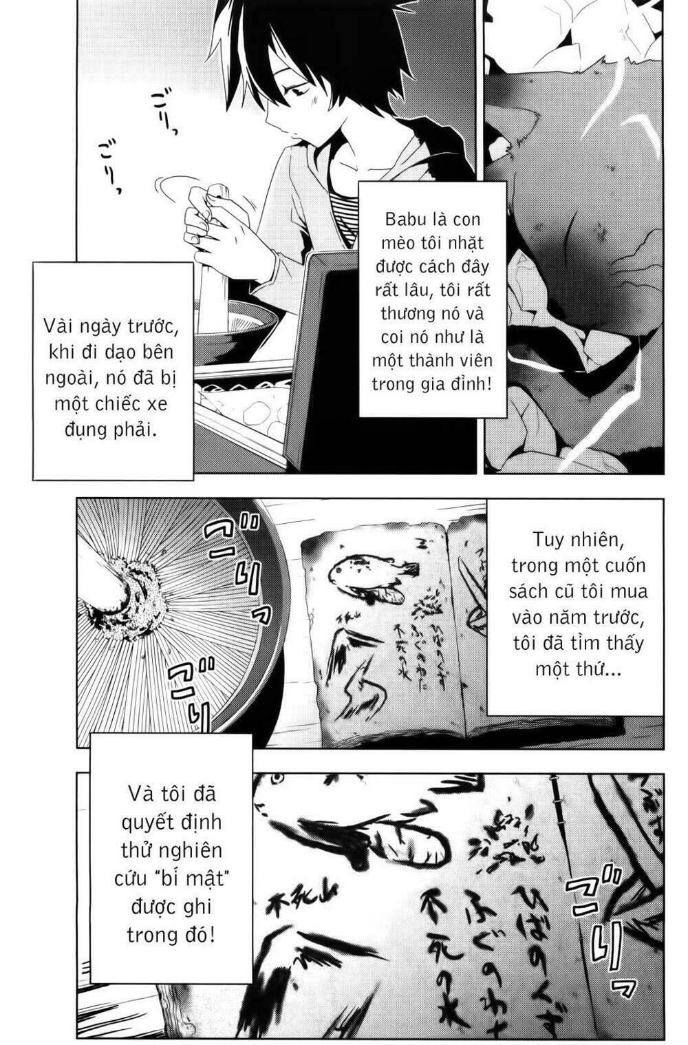 Sanka Rea: Chapter 1