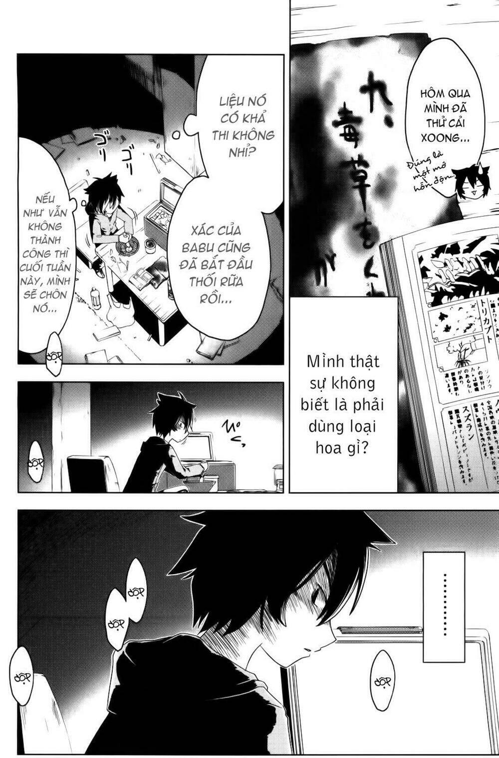 Sanka Rea: Chapter 1