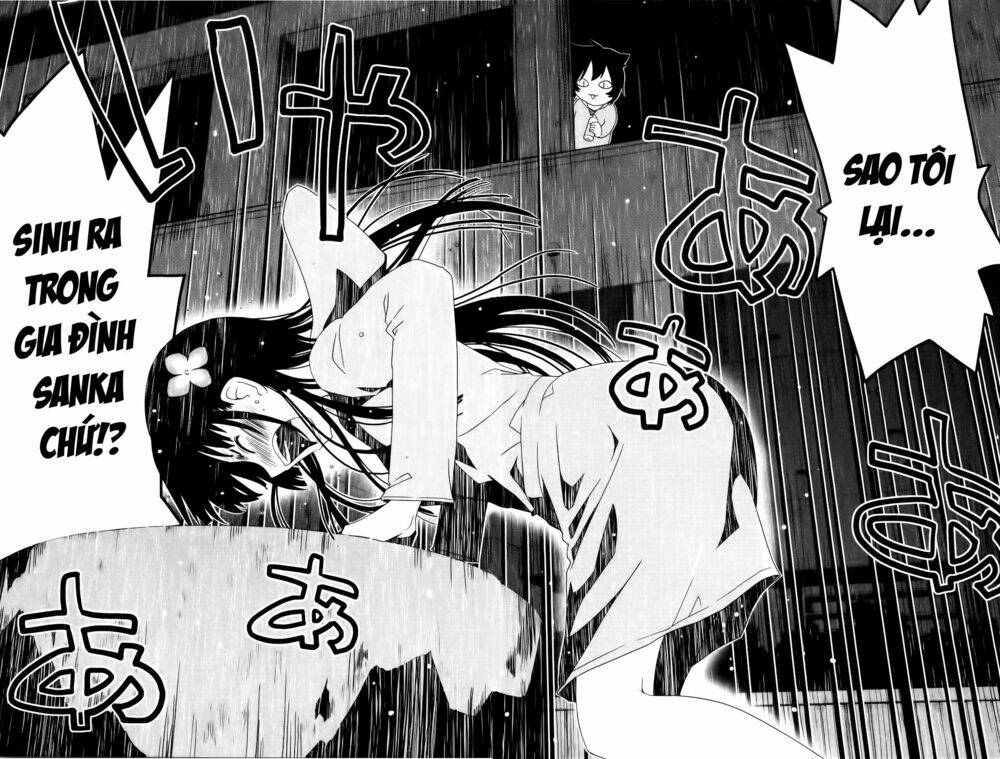 Sanka Rea: Chapter 1
