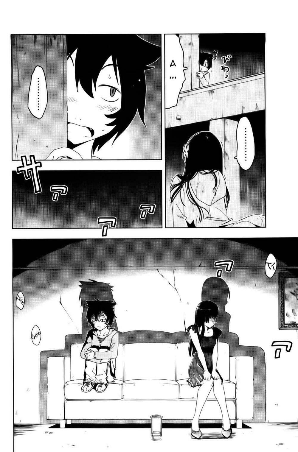 Sanka Rea: Chapter 1