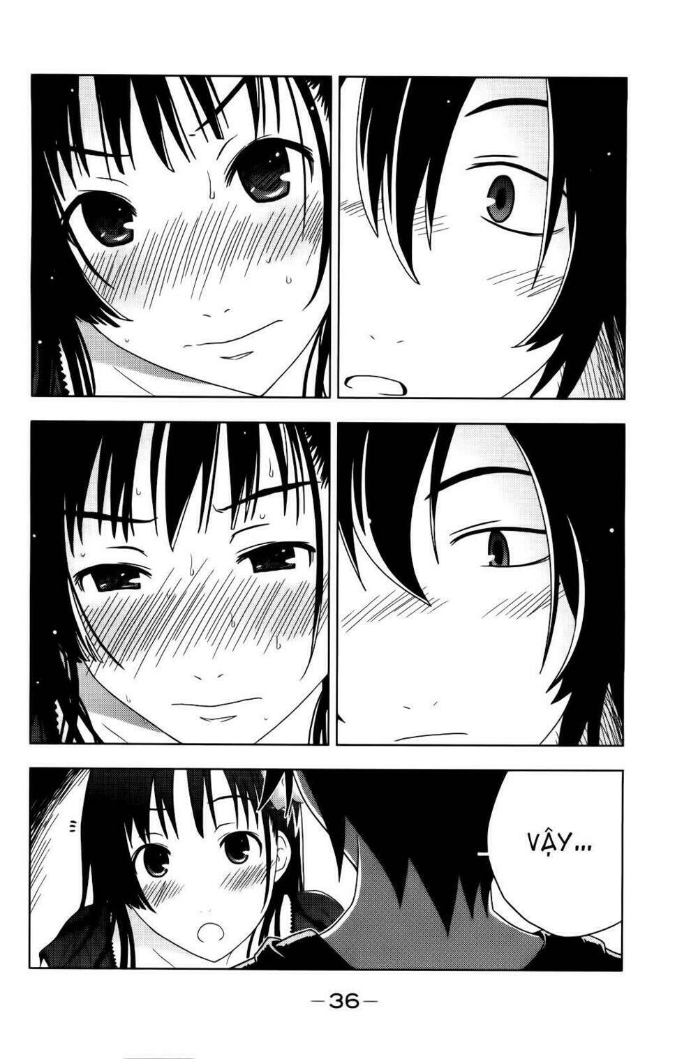 Sanka Rea: Chapter 1