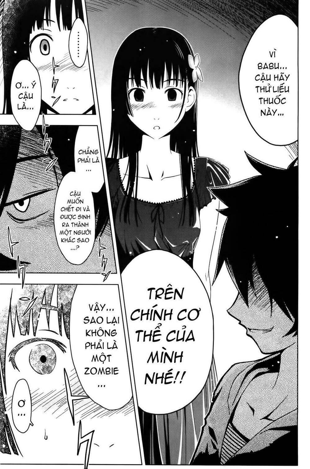 Sanka Rea: Chapter 1