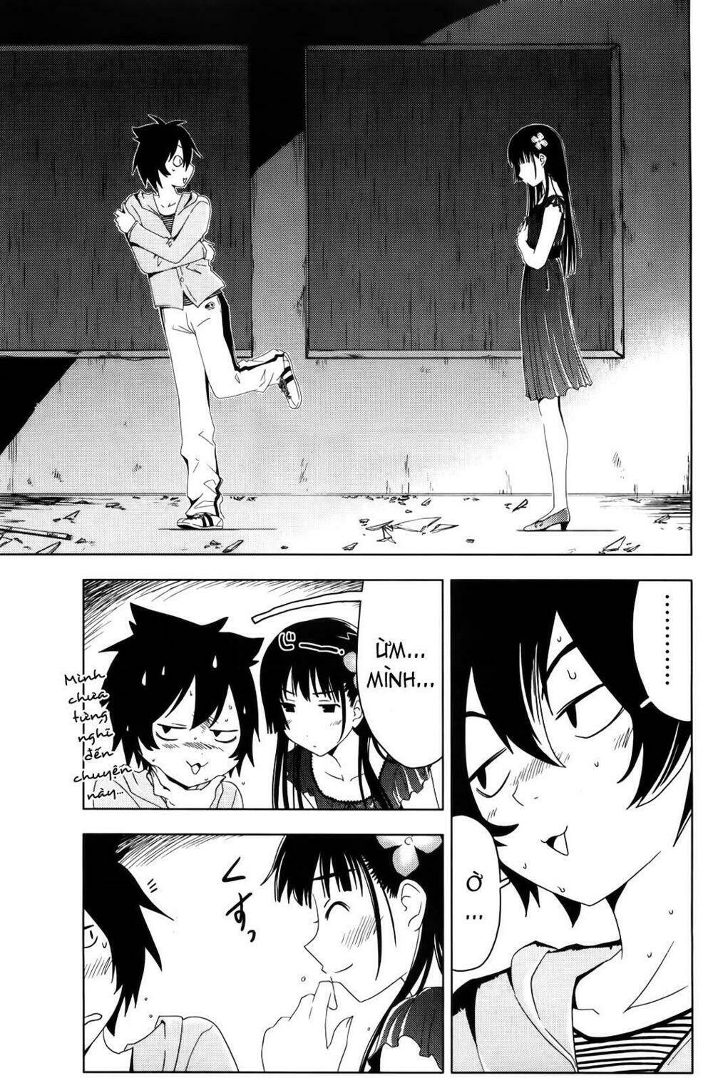 Sanka Rea: Chapter 1